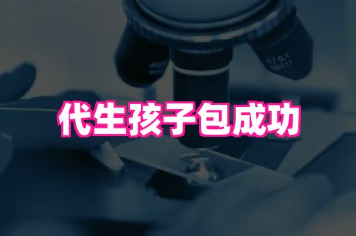 nub孕网 3